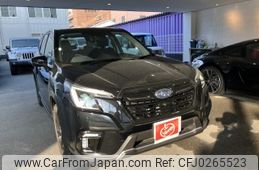 subaru forester 2023 quick_quick_4BA-SK5_061845