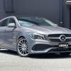 mercedes-benz cla-class 2017 -MERCEDES-BENZ--Benz CLA DBA-117942--WDD1179422N561095---MERCEDES-BENZ--Benz CLA DBA-117942--WDD1179422N561095- image 1