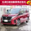 nissan serena 2024 -NISSAN--Serena 5BA-FNC28--FNC28-007***---NISSAN--Serena 5BA-FNC28--FNC28-007***- image 3