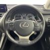 lexus nx 2018 CFJ1294272 image 5