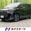 toyota alphard 2021 -TOYOTA--Alphard 3BA-AGH30W--AGH30-0369183---TOYOTA--Alphard 3BA-AGH30W--AGH30-0369183- image 1