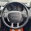land-rover range-rover-evoque 2018 CFJ1772299 image 7