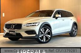 volvo v60 2021 -VOLVO--Volvo V60 5AA-ZB420TM--YV1ZZL1MCM1075119---VOLVO--Volvo V60 5AA-ZB420TM--YV1ZZL1MCM1075119-