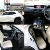 lexus ux 2019 quick_quick_6AA-MZAH10_MZAH10-2042393 image 4