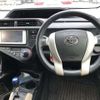 toyota aqua 2014 -TOYOTA--AQUA DAA-NHP10--NHP10-6267454---TOYOTA--AQUA DAA-NHP10--NHP10-6267454- image 7