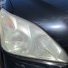 toyota harrier 2005 REALMOTOR_Y2024060221F-12 image 9