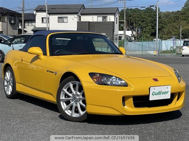 honda s2000 2006 CFJ1657659 image 1