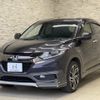 honda vezel 2016 CFJ1838828 image 2