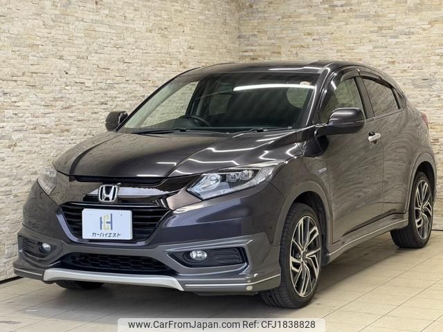 honda vezel 2016 CFJ1838828 image 2