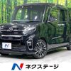 daihatsu tanto 2020 -DAIHATSU--Tanto 5BA-LA650S--LA650S-1016972---DAIHATSU--Tanto 5BA-LA650S--LA650S-1016972- image 1