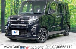 daihatsu tanto 2020 -DAIHATSU--Tanto 5BA-LA650S--LA650S-1016972---DAIHATSU--Tanto 5BA-LA650S--LA650S-1016972-