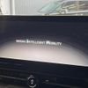 nissan serena 2024 quick_quick_GFC28_GFC28-072597 image 3