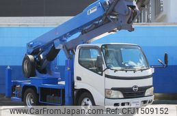 hino dutro 2007 CFJ1509152