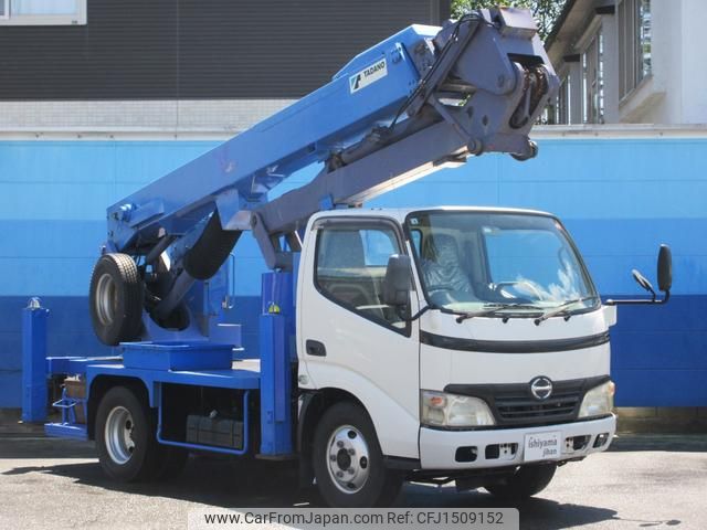 hino dutro 2007 CFJ1509152 image 1