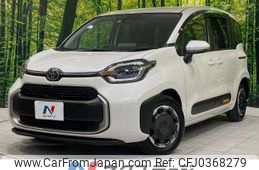 toyota sienta 2022 -TOYOTA--Sienta 6AA-MXPL10G--MXPL10-1004465---TOYOTA--Sienta 6AA-MXPL10G--MXPL10-1004465-