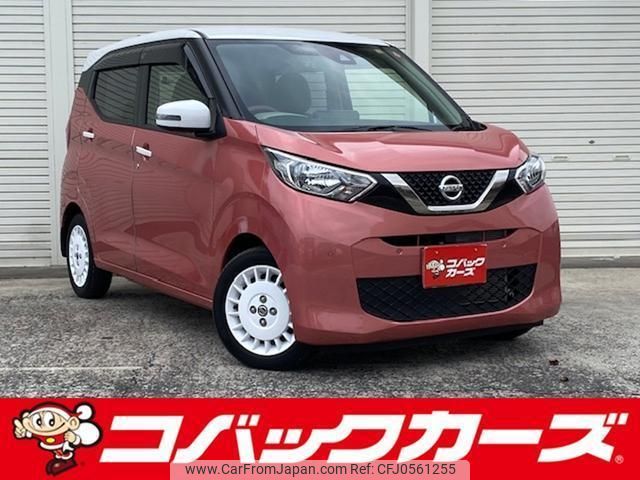 nissan dayz 2019 quick_quick_B43W_B43W-0009826 image 1