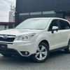 subaru forester 2014 -SUBARU 【浜松 301ﾅ6515】--Forester DBA-SJ5--SJ5-036139---SUBARU 【浜松 301ﾅ6515】--Forester DBA-SJ5--SJ5-036139- image 2