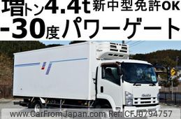 isuzu forward 2012 CFJ0794757