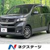 honda n-wgn 2016 -HONDA--N WGN DBA-JH1--JH1-1239717---HONDA--N WGN DBA-JH1--JH1-1239717- image 1