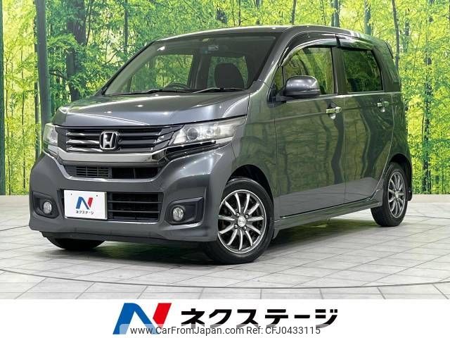 honda n-wgn 2016 -HONDA--N WGN DBA-JH1--JH1-1239717---HONDA--N WGN DBA-JH1--JH1-1239717- image 1