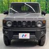 suzuki jimny 2023 -SUZUKI--Jimny 3BA-JB64W--JB64W-279255---SUZUKI--Jimny 3BA-JB64W--JB64W-279255- image 15