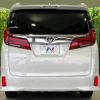 toyota alphard 2022 -TOYOTA--Alphard 3BA-AGH35W--AGH35-0056450---TOYOTA--Alphard 3BA-AGH35W--AGH35-0056450- image 16