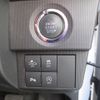 daihatsu taft 2022 -DAIHATSU--Taft 5BA-LA900S--LA900S-0118663---DAIHATSU--Taft 5BA-LA900S--LA900S-0118663- image 6