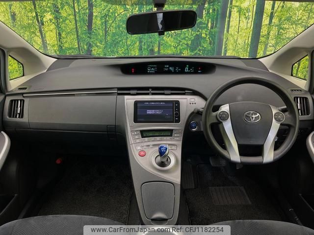 toyota prius 2012 quick_quick_ZVW30_ZVW30-1610261 image 2