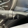 toyota crown 2015 -TOYOTA--Crown DAA-AWS210--AWS210-6086234---TOYOTA--Crown DAA-AWS210--AWS210-6086234- image 8