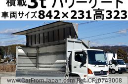 hino ranger 2016 -HINO--Hino Ranger TKG-FC9JKAA--FC9JKA-19884---HINO--Hino Ranger TKG-FC9JKAA--FC9JKA-19884-