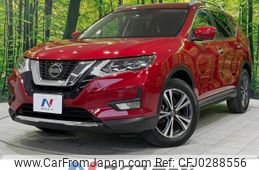 nissan x-trail 2020 -NISSAN--X-Trail DBA-NT32--NT32-595668---NISSAN--X-Trail DBA-NT32--NT32-595668-