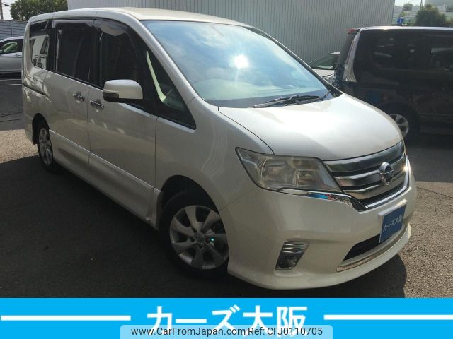 nissan serena 2011 -NISSAN--Serena DBA-FC26--FC26-020391---NISSAN--Serena DBA-FC26--FC26-020391- image 2