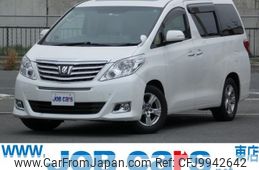 toyota alphard 2013 quick_quick_DBA-ANH20W_ANH20-8281855