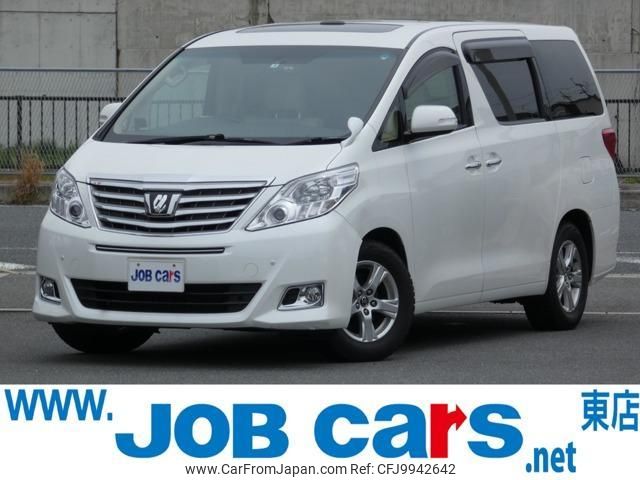 toyota alphard 2013 quick_quick_DBA-ANH20W_ANH20-8281855 image 1