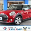 mini mini-others 2018 quick_quick_LDA-XN15_WMWXN320002H66992 image 1