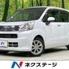 daihatsu move 2022 CFJ1795248 image 1