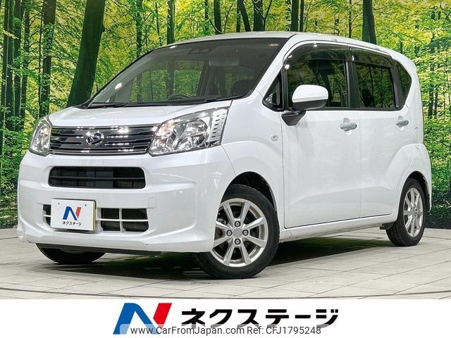 daihatsu move 2022 CFJ1795248 image 1