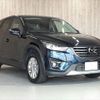 mazda cx-5 2015 -MAZDA--CX-5 LDA-KE2AW--KE2AW-206556---MAZDA--CX-5 LDA-KE2AW--KE2AW-206556- image 15