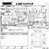 honda freed-spike 2012 -HONDA--Freed Spike GB3-1442308---HONDA--Freed Spike GB3-1442308- image 3