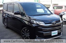 toyota noah 2023 -TOYOTA--Noah 6BA-MZRA90W--MZRA90-0075493---TOYOTA--Noah 6BA-MZRA90W--MZRA90-0075493-