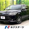 toyota corolla-fielder 2016 CFJ1625887 image 1