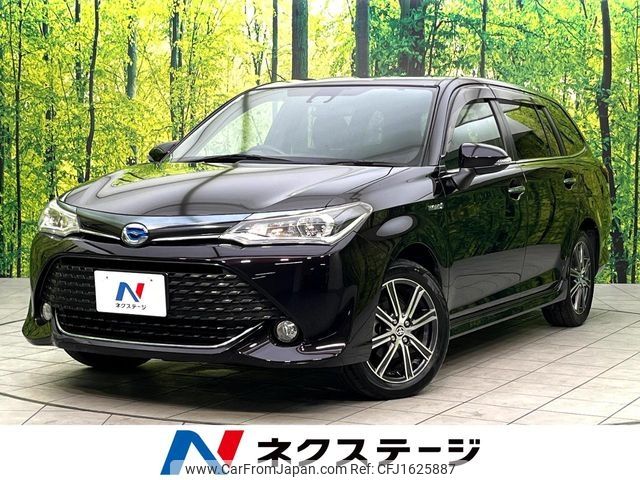 toyota corolla-fielder 2016 CFJ1625887 image 1