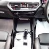 bmw x4 2023 -BMW--BMW X4 3DA-VJ20--WBA32CA0509T26571---BMW--BMW X4 3DA-VJ20--WBA32CA0509T26571- image 22