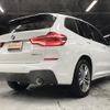 bmw x3 2018 -BMW--BMW X3 LDA-TX20--WBATX32050VB31558---BMW--BMW X3 LDA-TX20--WBATX32050VB31558- image 10