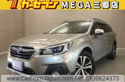 subaru outback 2018 -SUBARU--Legacy OutBack DBA-BS9--BS9-049571---SUBARU--Legacy OutBack DBA-BS9--BS9-049571-