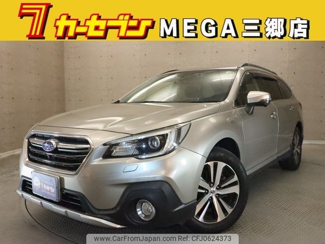 subaru outback 2018 -SUBARU--Legacy OutBack DBA-BS9--BS9-049571---SUBARU--Legacy OutBack DBA-BS9--BS9-049571- image 1