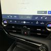 lexus nx 2024 -LEXUS--Lexus NX 6AA-AAZH20--AAZH20-1018699---LEXUS--Lexus NX 6AA-AAZH20--AAZH20-1018699- image 19