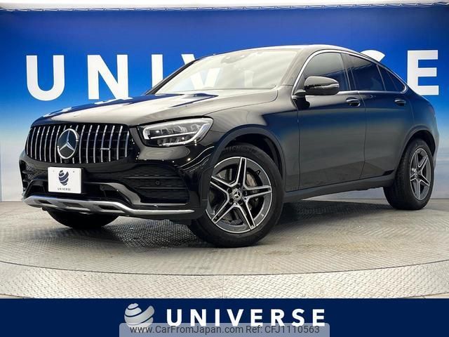 mercedes-benz glc-class 2022 quick_quick_253315C_W1N2533152F996470 image 1