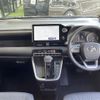 toyota noah 2022 -TOYOTA--Noah 6BA-MZRA90W--MZRA90-0021491---TOYOTA--Noah 6BA-MZRA90W--MZRA90-0021491- image 17