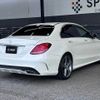 mercedes-benz c-class 2016 -MERCEDES-BENZ--Benz C Class LDA-205004--WDD2050042F260902---MERCEDES-BENZ--Benz C Class LDA-205004--WDD2050042F260902- image 16